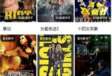 97视频资源,揭秘热门影视、动漫、综艺的宝藏库